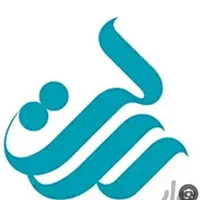خرید و فروش امتیاز رسالت