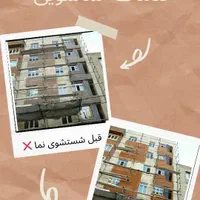 نماشویی ،شستشوی نما ، پیچ رولپلاک نما ، طناب راپل|خدمات نظافت|تهران, مرزداران|دیوار