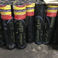 ایزوگام سوپر صادراتی