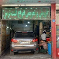 پخش و تعویض لنت ترمز و دیسک چرخ انواع خودرو|قطعات یدکی و لوازم جانبی|تهران, دریان‌نو|دیوار