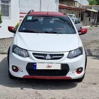 کوییک R