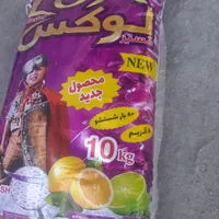 تولید وپخش پودر و مایع شوینده ، به صورت عمده|مواد شوینده و دستمال کاغذی|تهران, قیام‌دشت|دیوار