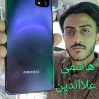 سامسونگ Samsung a22 5g هاشمی علاالدین