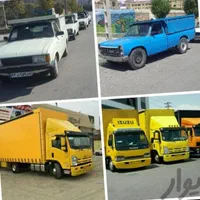 باربری اعزام کارگراثاثیه منزل حمل نیسان وانت خاور|خدمات حمل و نقل|مشهد, توس (بلوار توس)|دیوار