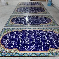 کاشی مسجدی کاشی محراب|مصالح و تجهیزات ساختمان|اصفهان, طامه|دیوار