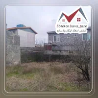 فروش زمین ۲۰۷ متری/کاربری مسکونی/سند تکبرگ/زنبق|فروش زمین و ملک کلنگی|بندر انزلی, پیل علی باغ|دیوار