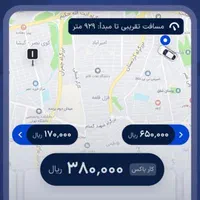 ثبت نام رانـنده در اسنپ(سواری ،موتور و وانت)|استخدام حمل و نقل|قم, دورشهر|دیوار