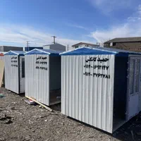 قم کانتین نو کانکس|ماشینآلات صنعتی|قم, آذر (نکویی)|دیوار