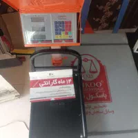 ترازو چهل کیلویی ۴۰ باسکول ۱۵۰ کیلویی|فروشگاه و مغازه|شیراز, تاچارا|دیوار