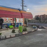 فروش دکه غرفه ۲۰ متری درشهرک ابریشم