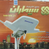 برقکاری ساختمان نصب تعمیر آیفون تصویری آنتن تلفن|خدمات پیشه و مهارت|بندر انزلی, امامزاده|دیوار