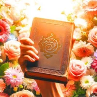 ختم قرآن برای اموات