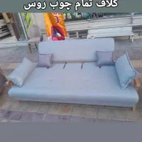 مدل راشل|مبلمان خانگی و میز عسلی|کاشان, فاز ۲ ناجی آباد|دیوار