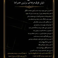 سئو تخصصی، طراحی سایت با گارانتی (با آموزش رایگان)|استخدام رایانه و فناوری اطلاعات|تهران, خواجه نصیر طوسی|دیوار