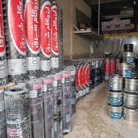 خدمات نصب ایزوگام کاری حتی ۱متر سراسر مشهد|خدمات پیشه و مهارت|مشهد, دانشجو|دیوار