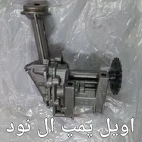تعمیر و تقویت انواع  اویل پمپ|خدمات موتور و ماشین|تهران, مسعودیه|دیوار