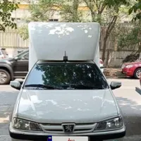 اریسان مدل۹۶ اتاق دار