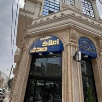 125/بلوار ظفر جنوبی