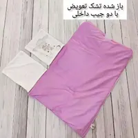 سرویس خواب نوزاد|اسباب و اثاث بچه|خمینی‌شهر, |دیوار