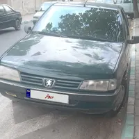 آردی۸۴