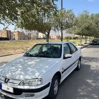 پارس سال