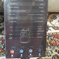 بلوتوثی رم وفلش ومیکروفون خور|صوتی و تصویری|ایوان, |دیوار