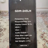 مانیتور ۲۴ اینچ جی پلاس 245ln gplus|قطعات و لوازم جانبی رایانه|کرمانشاه, |دیوار