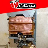 تعمیر آبگرمکن دیواری بوتان