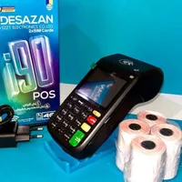 کارتخوان سیار (a70)نیولند ریجستری وپرسرعت