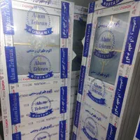 درب آلومینیومی%در حمام سرویس بهداشتی%upvc پنجره|مصالح و تجهیزات ساختمان|شیراز, دارالرحمه|دیوار