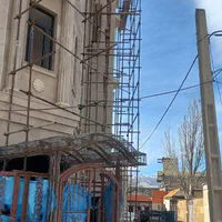 داربست فلزی چشماور|خدمات پیشه و مهارت|دورود, |دیوار