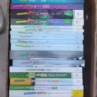 تعویض کتاب دسته دوم با نو حتی باطله کنکور|کتاب و مجله آموزشی|مشهد, فرهنگ|دیوار