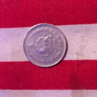 سکه قدیمی|کلکسیون سکه، تمبر، اسکناس|تهران, قیام|دیوار