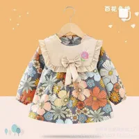 تعدادی لباس بچه گانه نو با سایز بندی