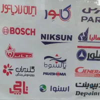 تعمیر یخچال صنعتی خانگی پکیج فردیس اندیشه کل البرز|خدمات پیشه و مهارت|فردیس, |دیوار