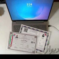 کافی نت عدالت صدور جواز کسب ثبت نام وام بانک رسالت