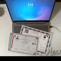 کافی نت عدالت صدور جواز کسب ثبت نام وام بانک رسالت