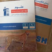 کتاب های قلمچی  و کمک درسی نهم|کتاب و مجله آموزشی|ماکو, |دیوار