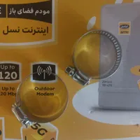 مودم ایرانسل/TDLTE/فضای باز/بیرونی/ZW101 گارانتی|مودم و تجهیزات شبکه|تهران, جیحون|دیوار