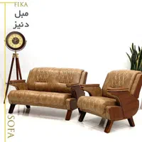 مبل دنیز