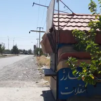 دکه تنقلات