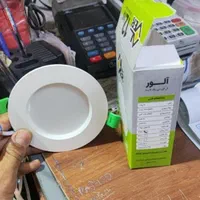 عمده فروشی و تک فروشی روشنایی پنل/لامپ/هالوژن و|لامپ و چراغ|تهران, فردوسی|دیوار