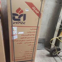 ابگرمکن منبعی مخزنی ایران کارتوس190لیتری. بوتان|آبگرمکن، پکیج، شوفاژ|مشهد, طبرسی شمالی|دیوار