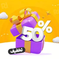 طراحی سایت و سئو (دیده شدن گسترده محصول)