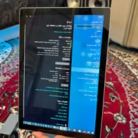 لپتاب تا شو