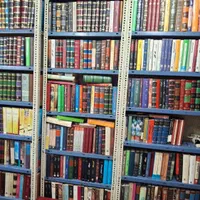 فروش و خریدار کتابخانه شخصی ،خریدار کتاب