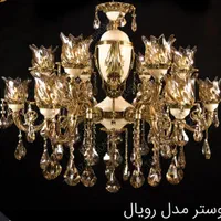 لوستر برنز تک عمده پخش لوستر برنزی|لوستر و چراغ آویز|قم, نیروگاه|دیوار
