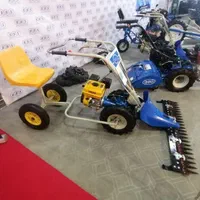 دروگر گندم و جو و یونجه علف چین