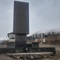 خرید/فروش زمین ۴۰۰ متری افتاب|فروش زمین و ملک کلنگی|پردیس, فاز ۴|دیوار