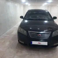 جیلی ام گرند ۷